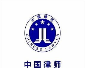 成都離婚與婚姻家庭法律咨詢指南 專業(yè)律師助您明晰權(quán)益