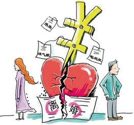 冠杰律所專業(yè)解讀 離婚咨詢中的房產(chǎn)分割、子女撫養(yǎng)與財(cái)產(chǎn)糾紛解決之道